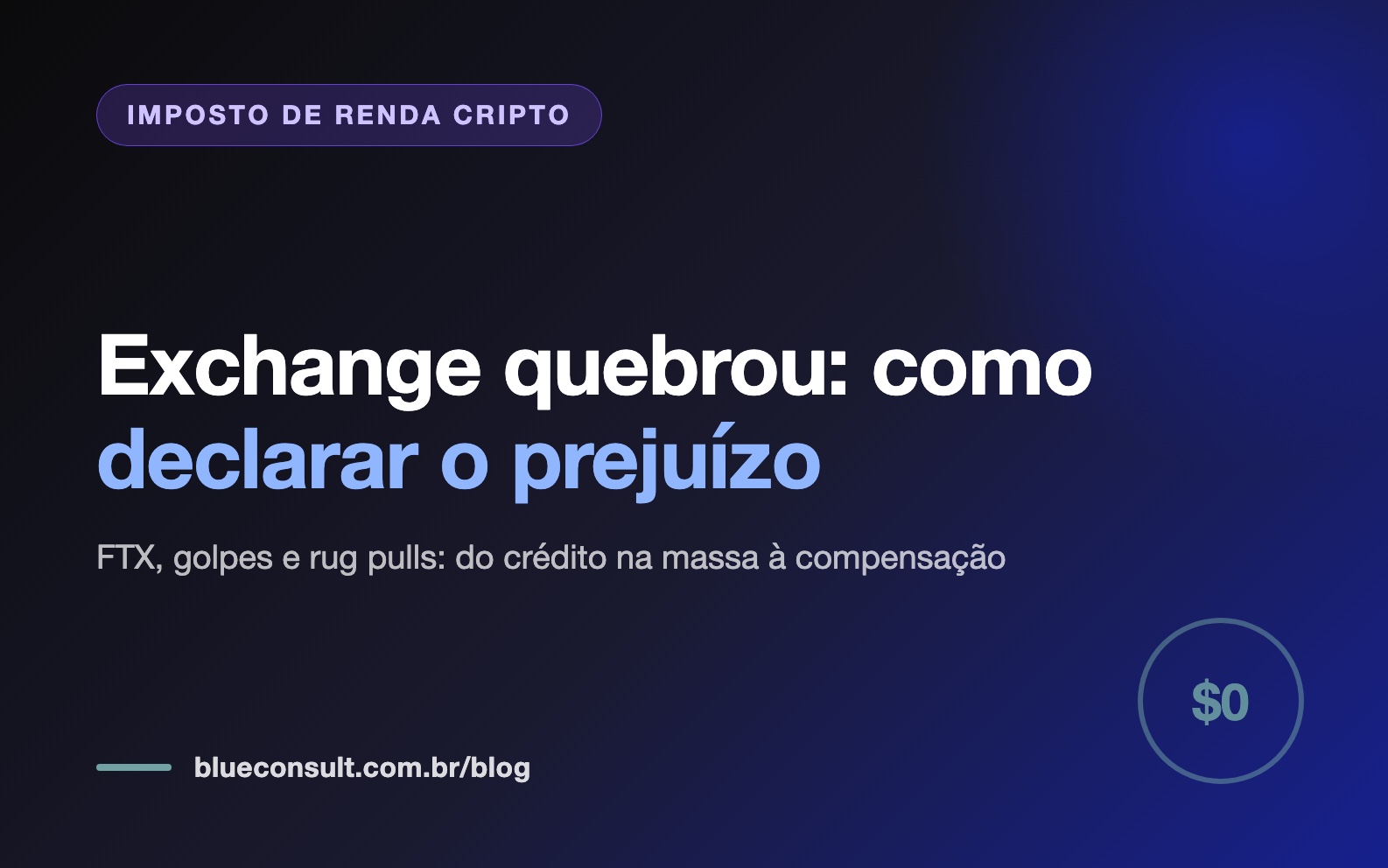 exchange-quebrou-como-declarar-prejuizo