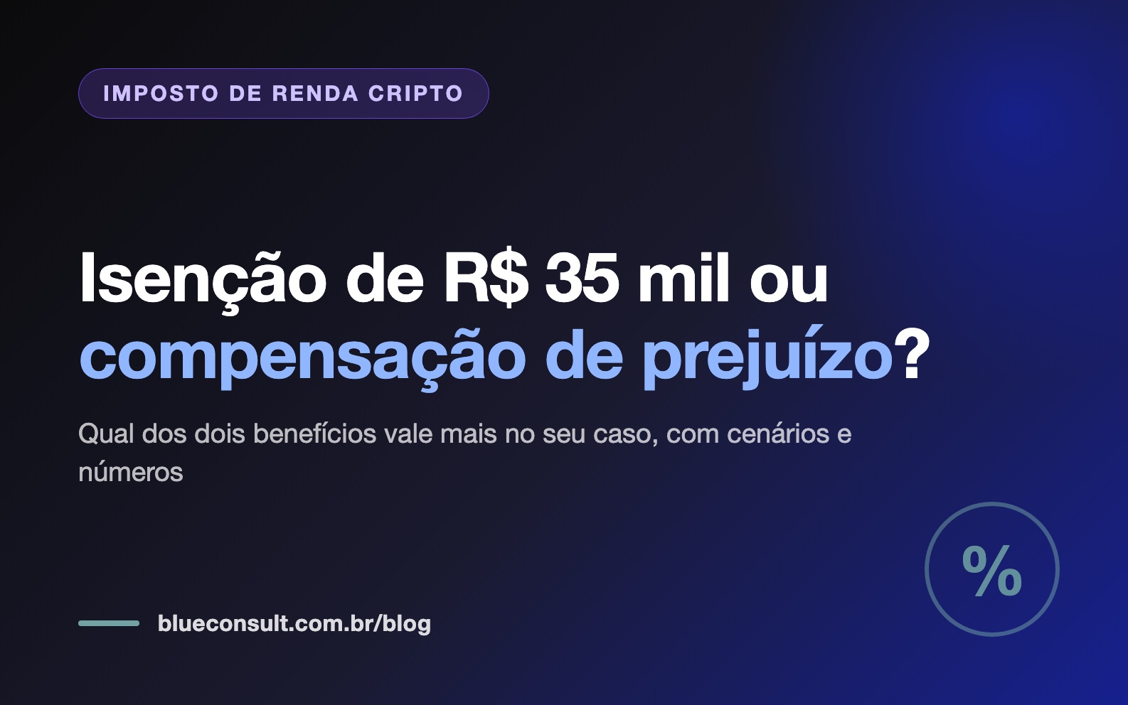 isencao-ou-compensacao-prejuizo-cripto